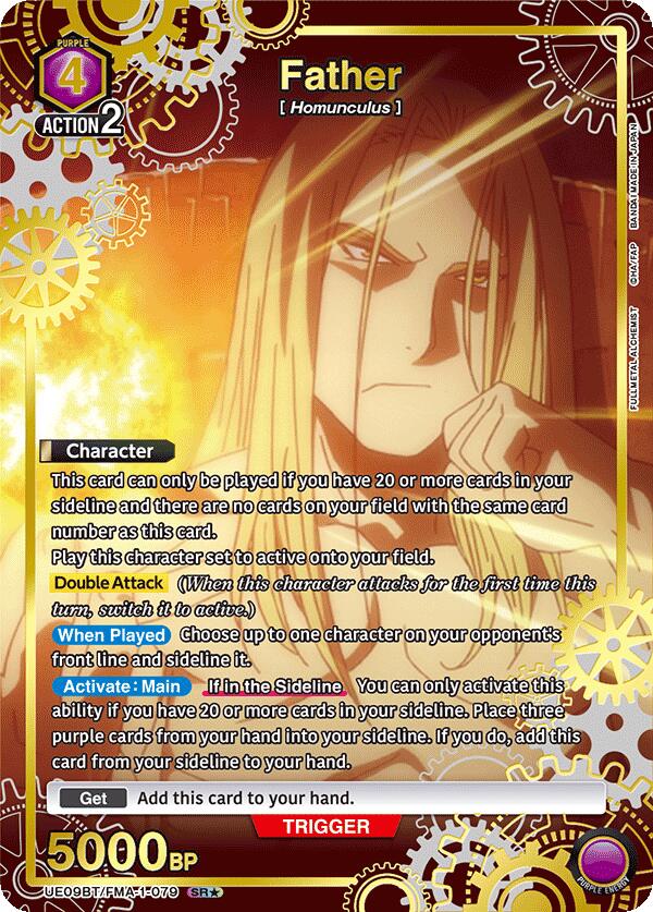 Father (079) (SR*)