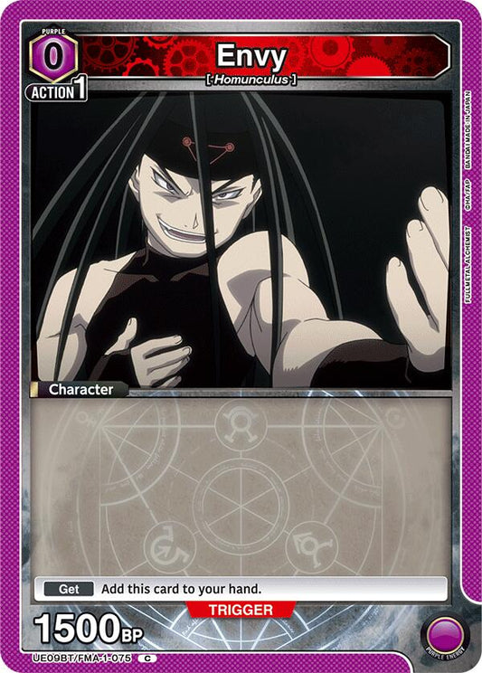 Envy (075) (Box Topper Foil)
