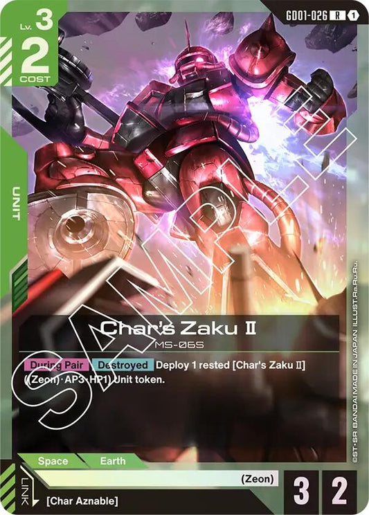 Char's Zaku II
