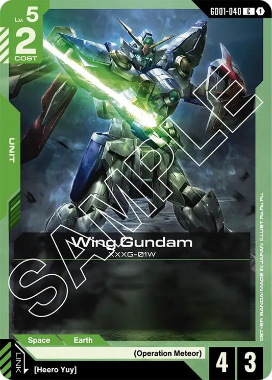 Wing Gundam (GD01-040)