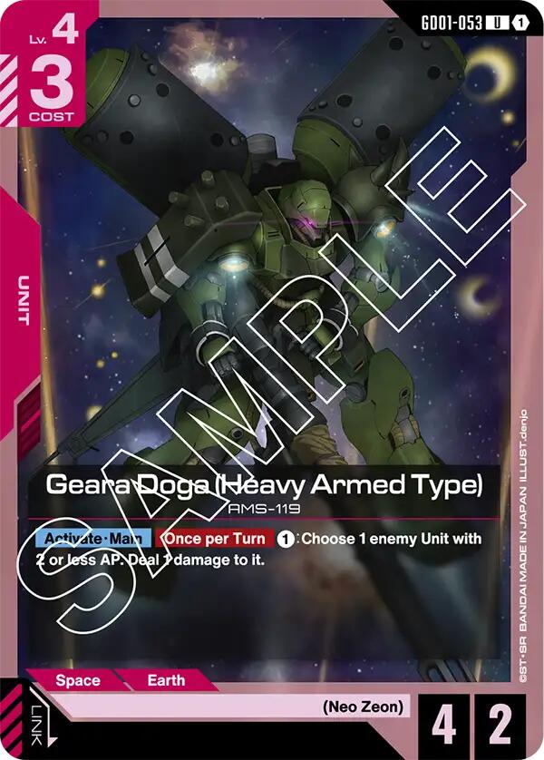Geara Doga (Heavy Armed Type)