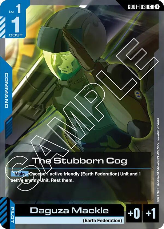 The Stubborn Cog
