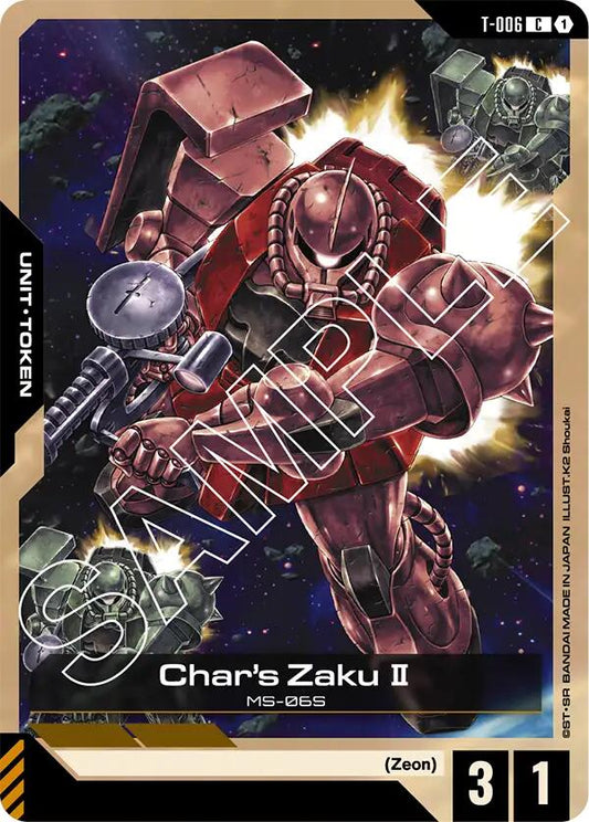 Char's Zaku II (T-006) Token