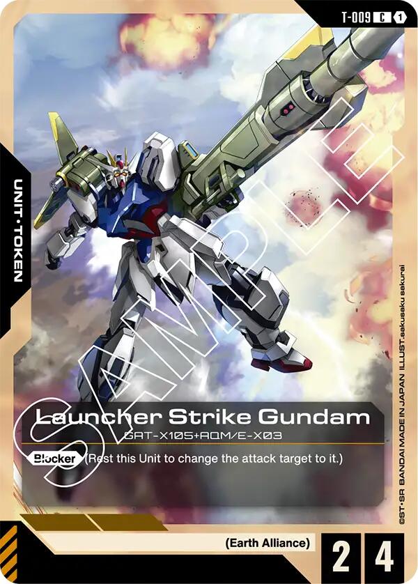 Launcher Strike Gundam (T-009) Token