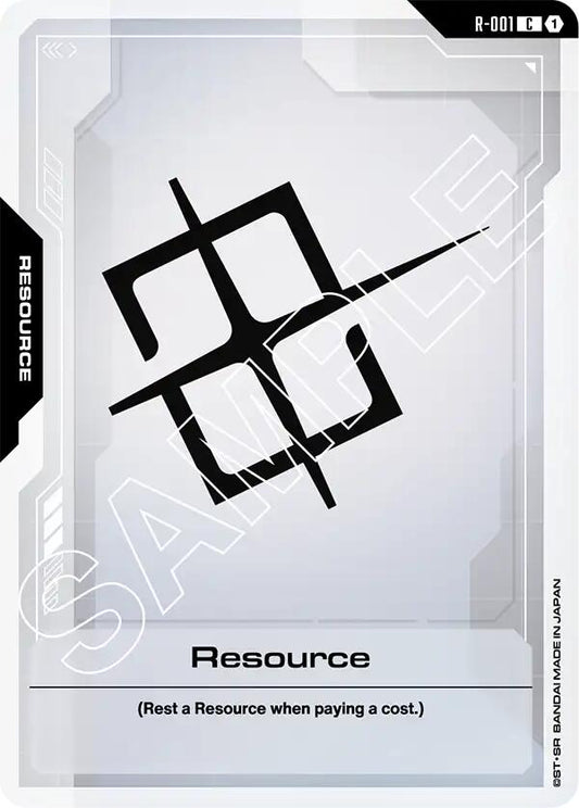 Resource