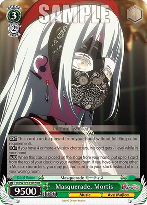Masquerade, Mortis