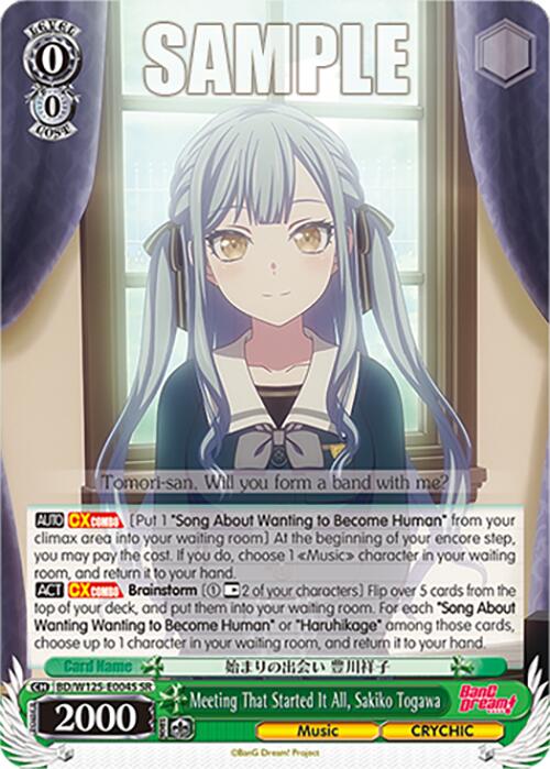 Meeting That Started It All, Sakiko Togawa (SR)