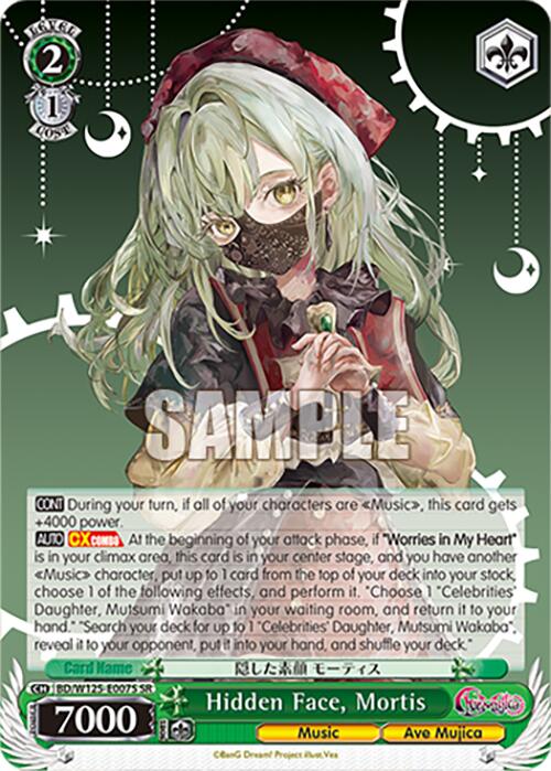 Hidden Face, Mortis (SR)