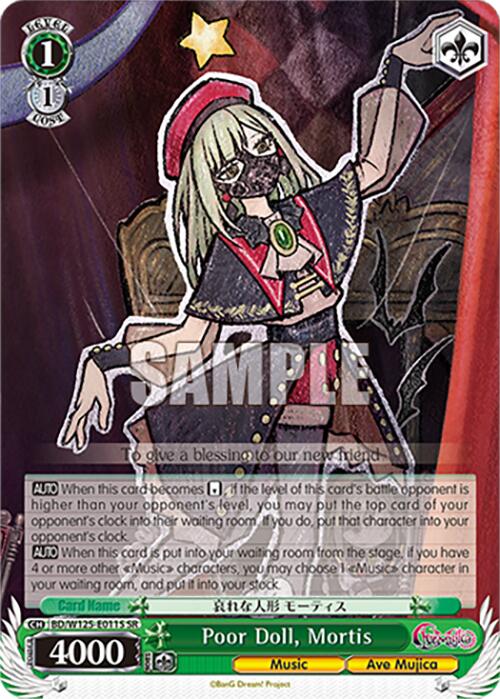 Poor Doll, Mortis (SR)
