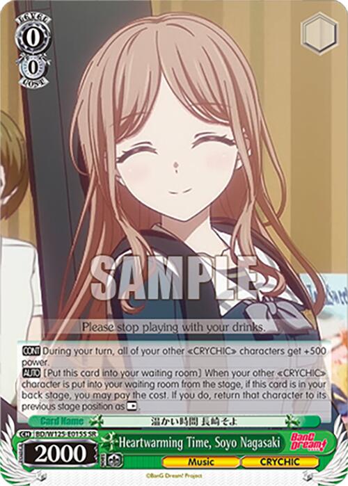 Heartwarming Time, Soyo Nagasaki (SR)