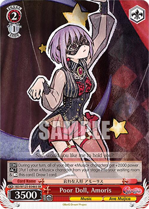 Poor Doll, Amoris (SR)