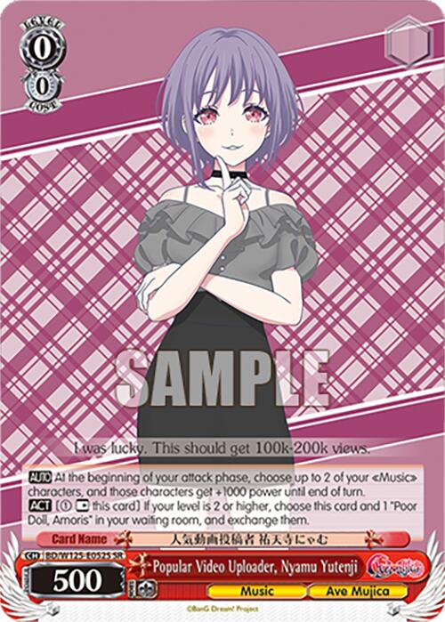 Popular Video Uploader, Nyamu Yutenji (SR)