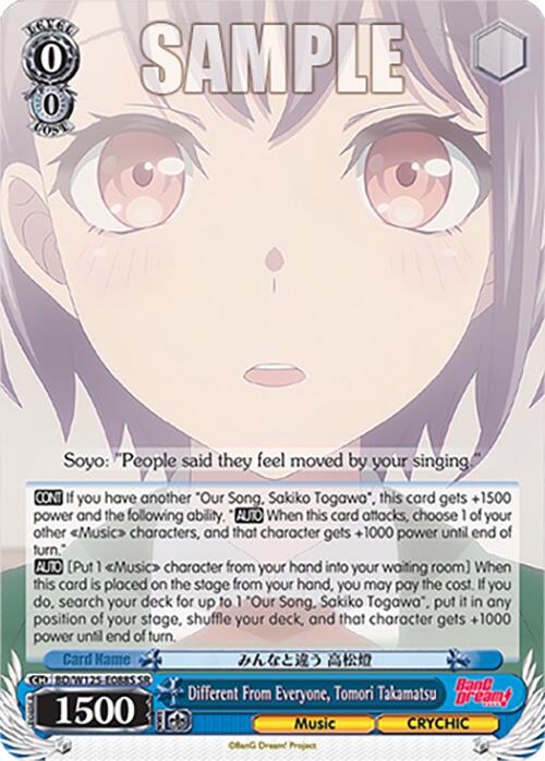 Different From Everyone, Tomori Takamatsu (SR)