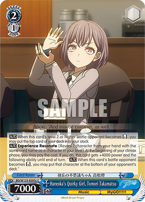 Haneoka's Quirky Girl, Tomori Takamatsu (C)