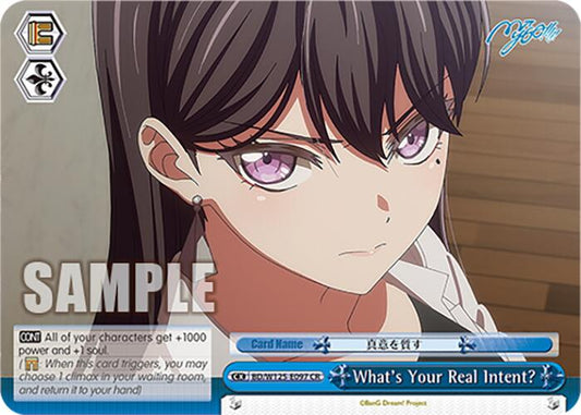 What's Your Real Intent?