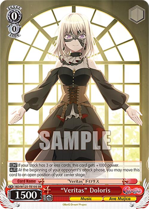 "Veritas" Doloris (SR)