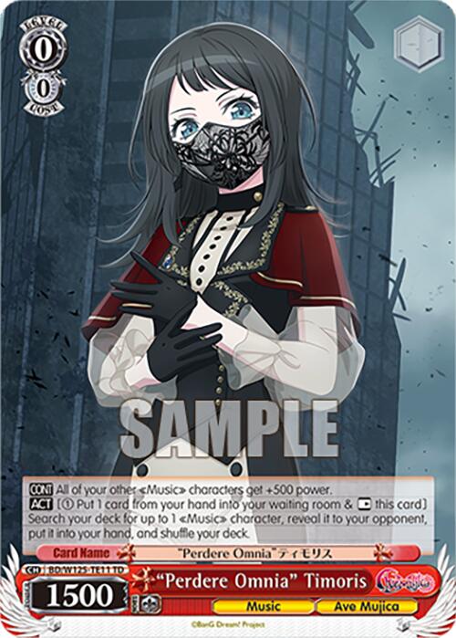 "Perdere Omnia" Timoris