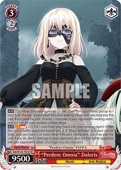 "Perdere Omnia" Doloris