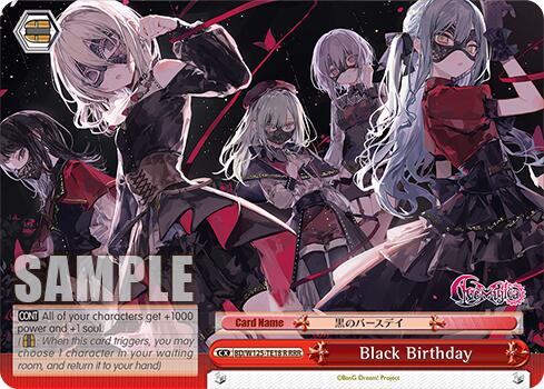 Black Birthday (RRR)