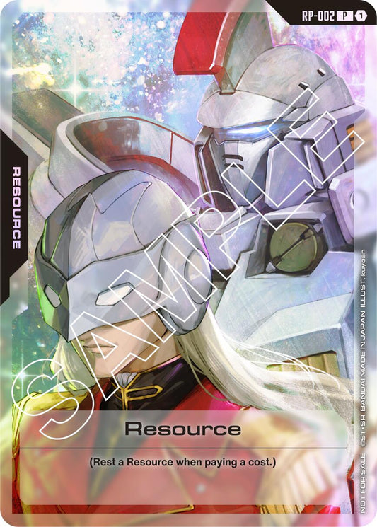 Resource (RP-002) (Mobile Suit Gundam Wing)