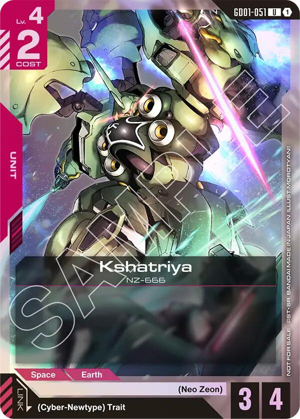 Kshatriya (GD01-051) (Store Tournament Participant Pack 01)