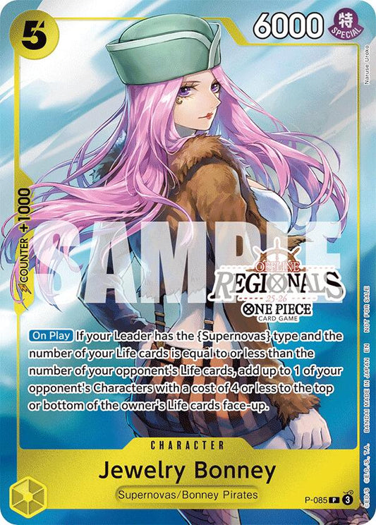 Jewelry Bonney (Offline Regional Participation Pack 2025 Vol.2)