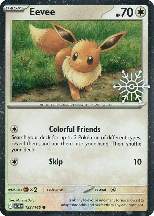 Eevee (Holiday Calendar)