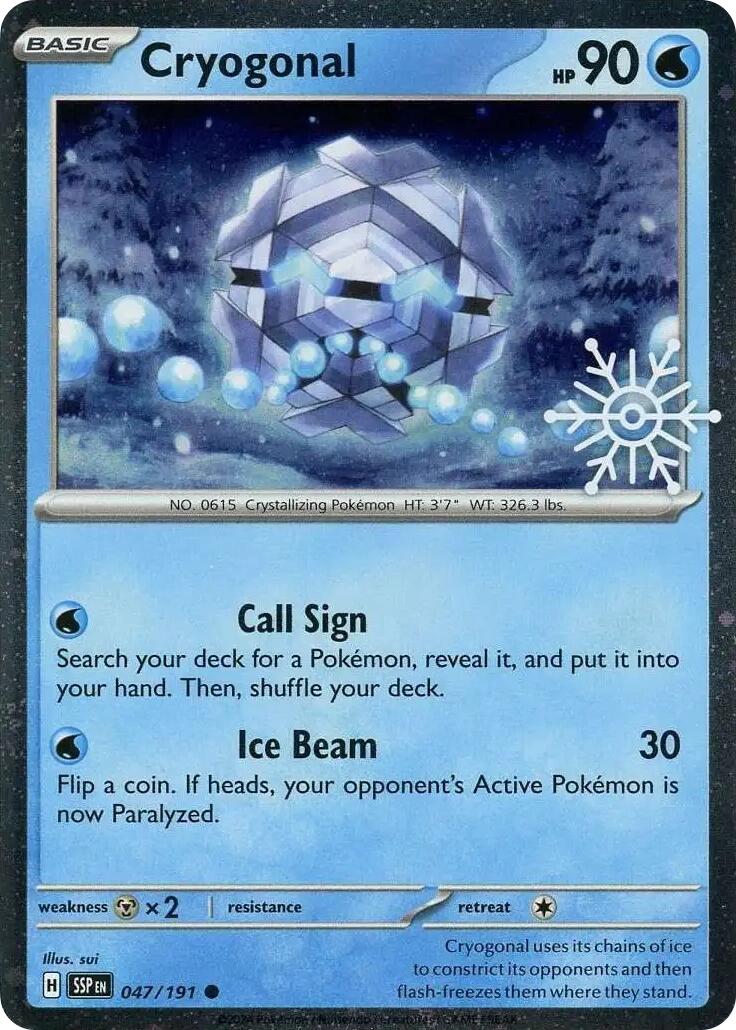 Cryogonal (Holiday Calendar)