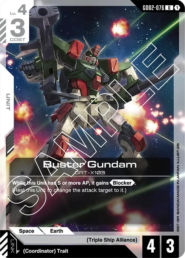 Buster Gundam