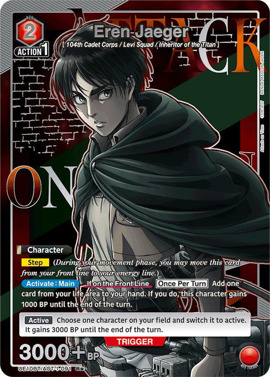 Eren Jaeger (091) (R*)