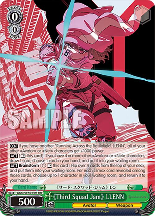 "Third Squad Jam" LLENN