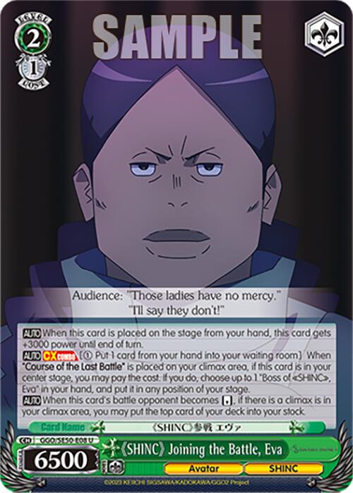 "SHINC" Joining the Battle, Eva