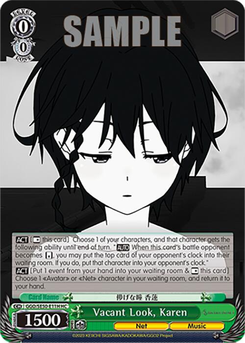 Vacant Look, Karen (HC)