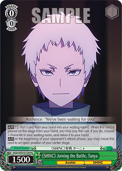 "SHINC" Joining the Battle, Tanya (HC)