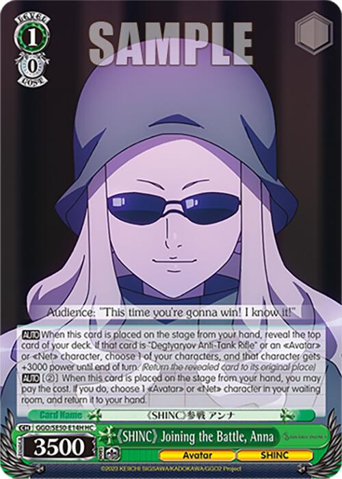 "SHINC" Joining the Battle, Anna (HU)