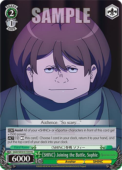 "SHINC" Joining the Battle, Sophie (HC)