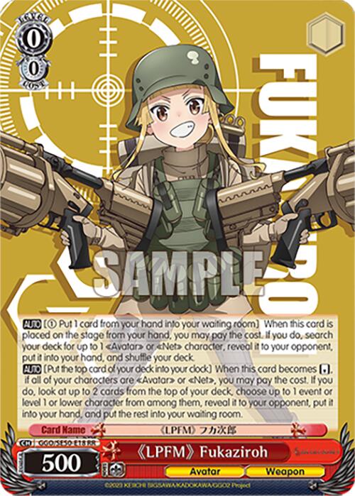 "LPFM" Fukaziroh