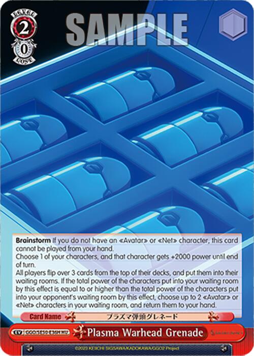 Plasma Warhead Grenade (HC)