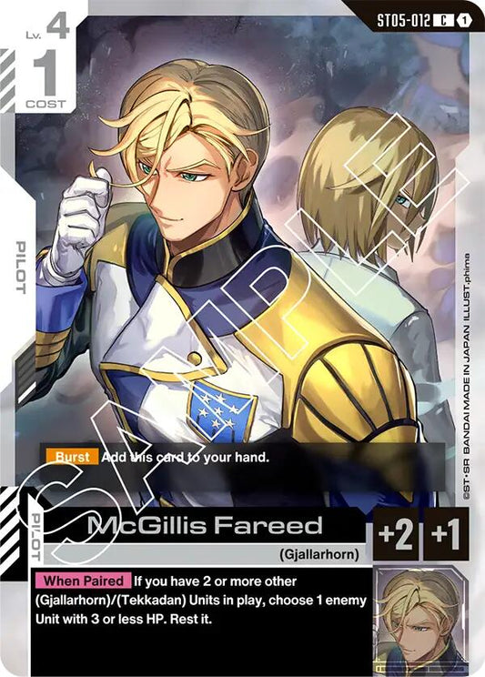 McGillis Fareed