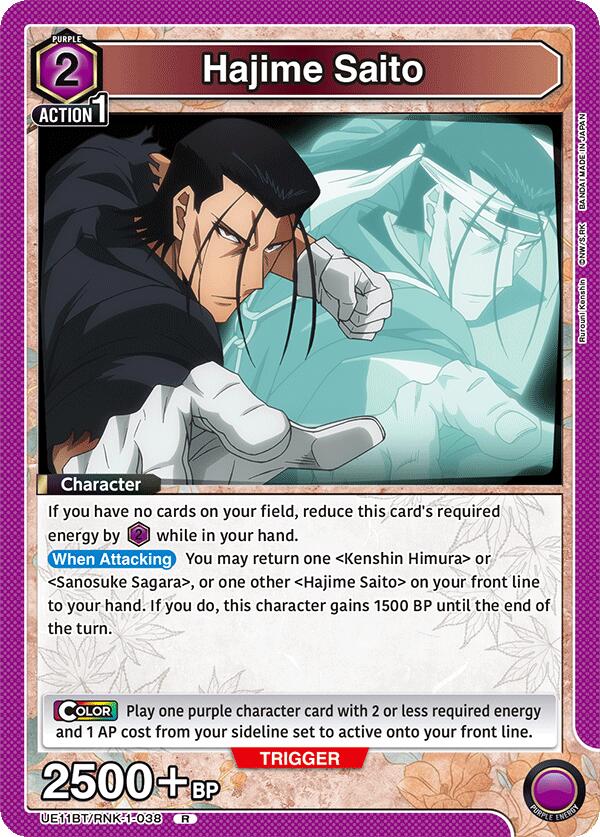 Hajime Saito (038)
