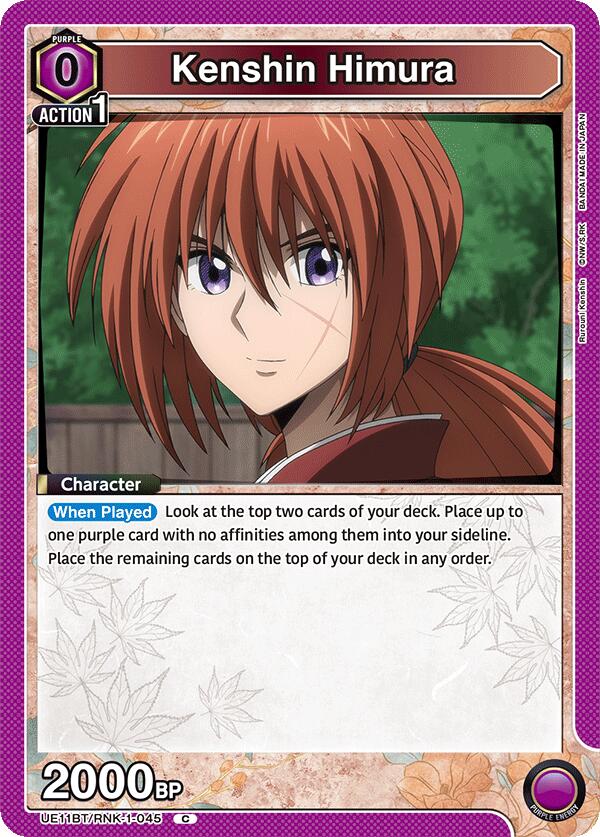 Kenshin Himura (045)