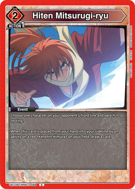 Hiten Mitsurugi-ryu
