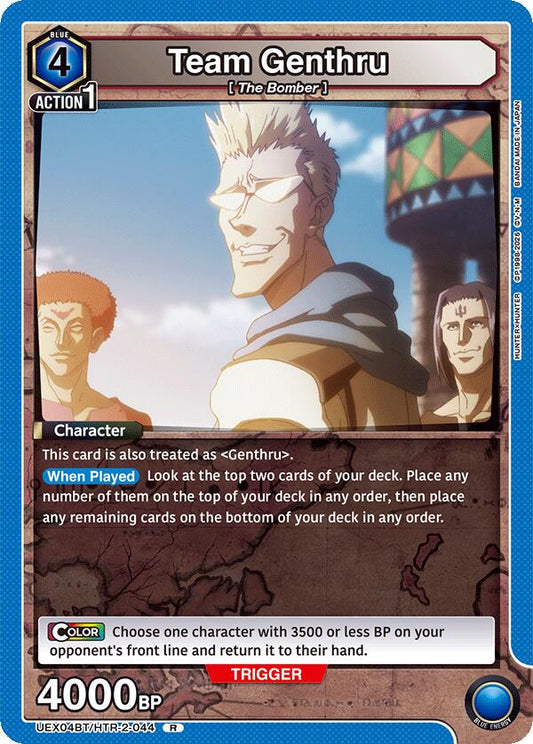 Team Genthru