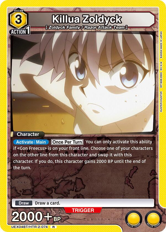 Killua Zoldyck (074)