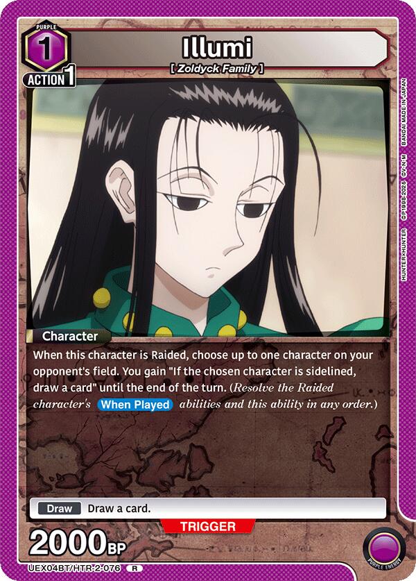 Illumi (076)