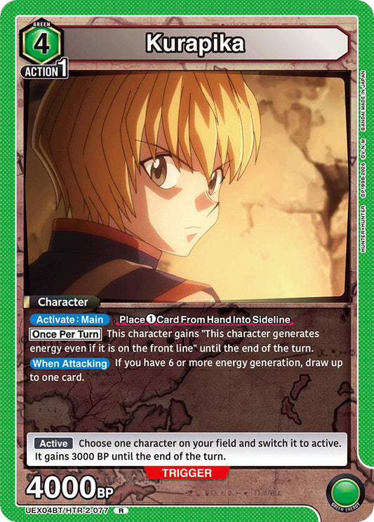 Kurapika (077)