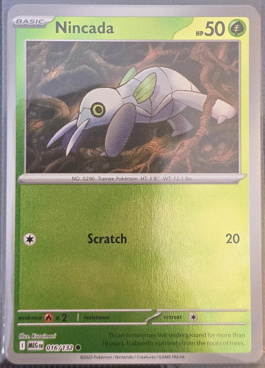 SortSwift catalog art
