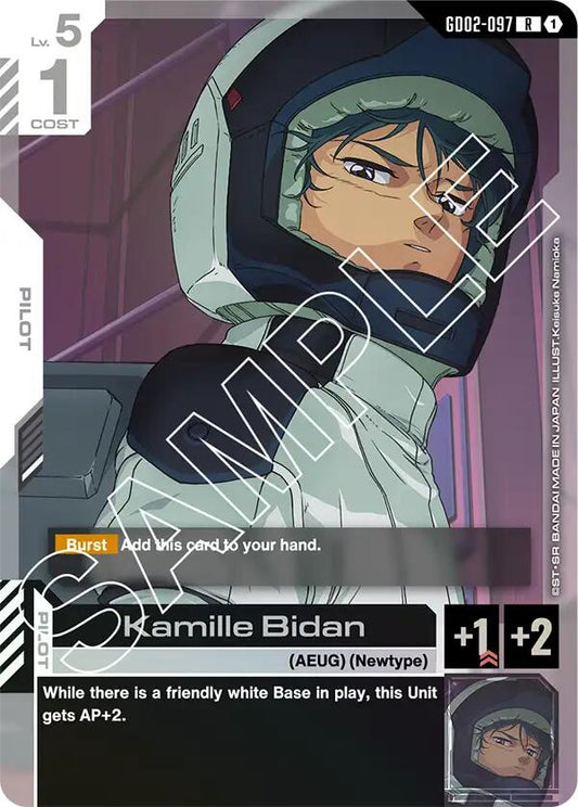 Kamille Bidan
