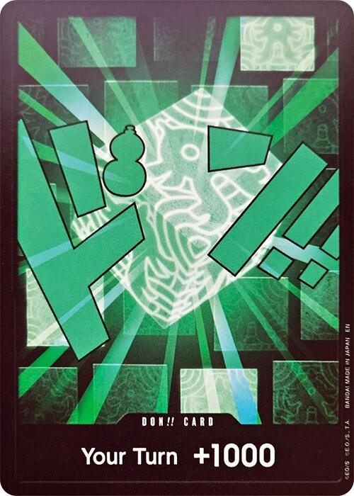 DON!! Card (Lim)