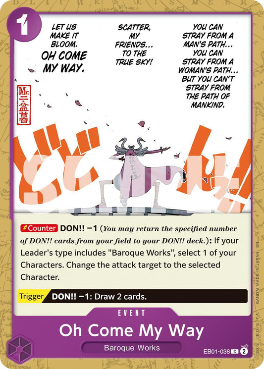 Oh Come My Way (Reprint)